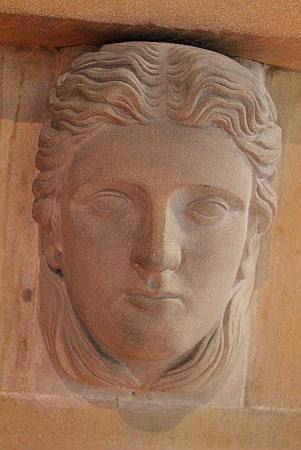 Wreay - Carving Detail